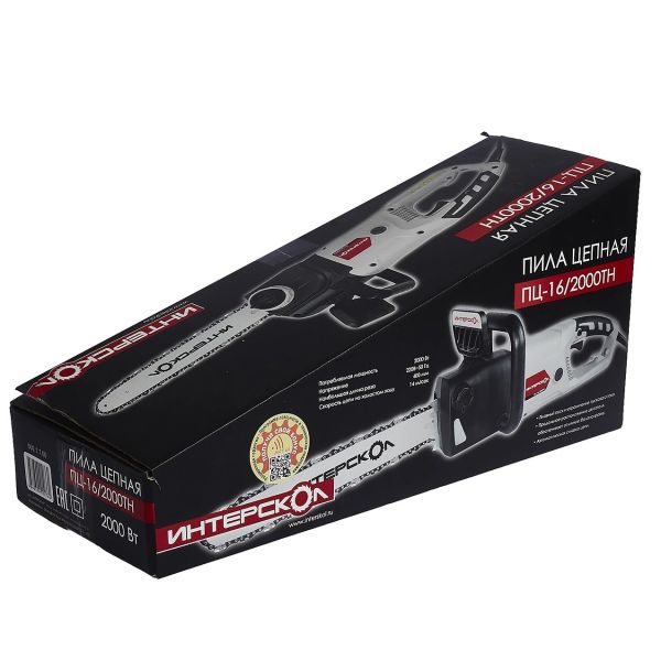Цепная пила ИНТЕРСКОЛ ПЦ-16/2000ТН, 2000 Вт, 40 см, 14 м/с (500.1.1.00)