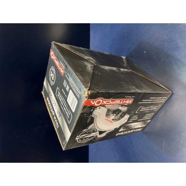 Дисковая пила ИНТЕРСКОЛ ДП-165/1250, 1250 Вт, 165 мм, 5500 об/мин, (УЦЕНЕННЫЙ ТОВАР) (682.0.0.00/U)