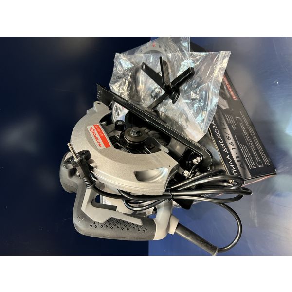 Дисковая пила ИНТЕРСКОЛ ДП-165/1250, 1250 Вт, 165 мм, 5500 об/мин, (УЦЕНЕННЫЙ ТОВАР) (682.0.0.00/U)