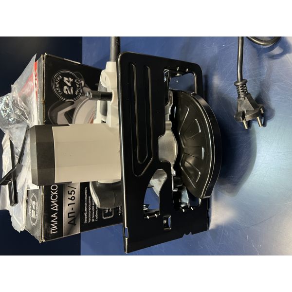 Дисковая пила ИНТЕРСКОЛ ДП-165/1250, 1250 Вт, 165 мм, 5500 об/мин, (УЦЕНЕННЫЙ ТОВАР) (682.0.0.00/U)