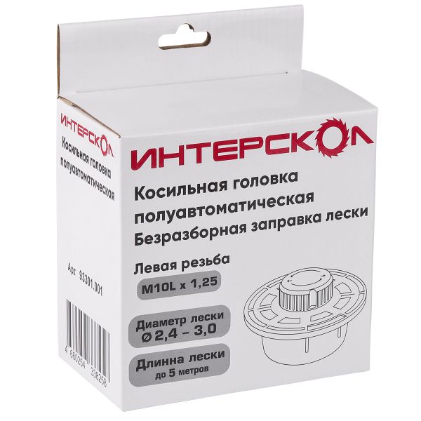 Триммерная головка ИНТЕРСКОЛ, полуавтоматическая, М10х1,25L (93301.001)