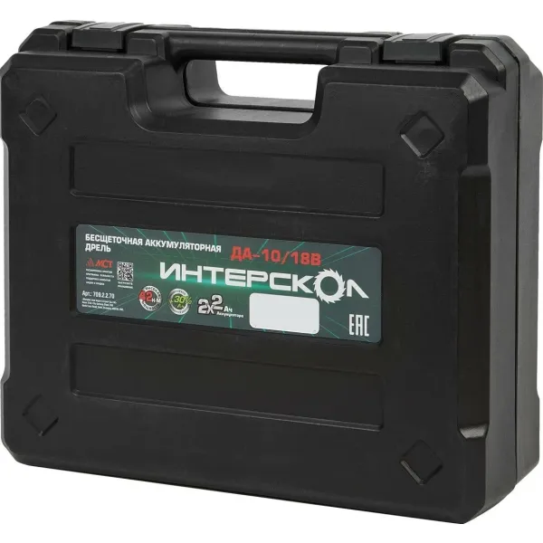 Аккумуляторная дрель-шуруповерт ИНТЕРСКОЛ МиниМАКС ДА-10/18В 42, 18 В, 1500 об/мин, с 2 АКБ 2 Ач и ЗУ, в кейсе (709.2.2.70)