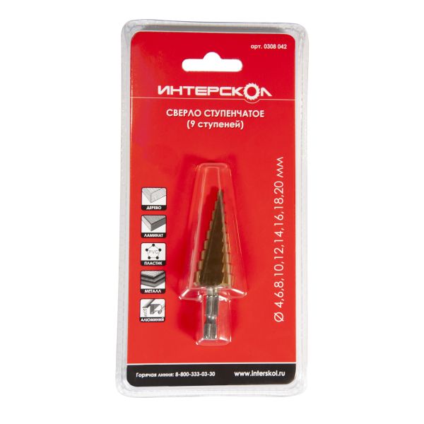 Сверло ступенчатое ИНТЕРСКОЛ 9 ступеней, 4-20 мм, 1 шт. (0308.042)