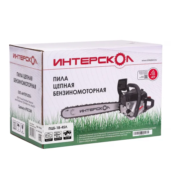 Цепная пила ИНТЕРСКОЛ ПЦБ-18/45Л, 1.8 кВт, 45 см (844.0.0.40)