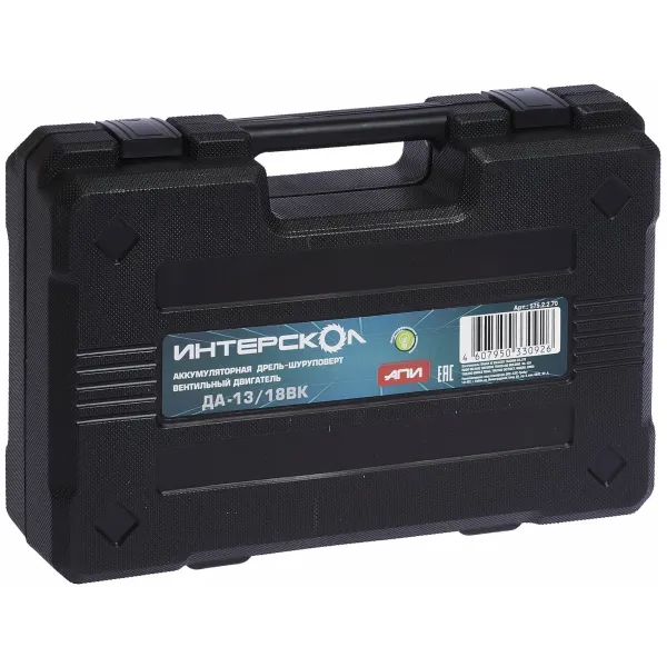 Аккумуляторная дрель-шуруповерт ИНТЕРСКОЛ ДА-13/18ВК 45, 18 В, 1700 об/мин, с 2 АКБ 1.5 Ач и ЗУ, в кейсе (575.1.2.70)