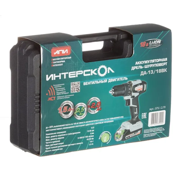 Аккумуляторная дрель-шуруповерт ИНТЕРСКОЛ ДА-13/18ВК 45, 18 В, 1700 об/мин, с 2 АКБ 1.5 Ач и ЗУ, в кейсе (575.1.2.70)