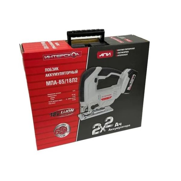 Аккумуляторный лобзик ИНТЕРСКОЛ МПА-65/18Л2, 18 В, 3000 ход/мин, 19 мм, с 2 АКБ 2 Ач и ЗУ, в кейсе (630.2.2.70)