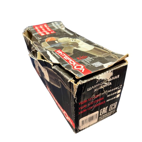 Угловая шлифмашина ИНТЕРСКОЛ УШМ-125/1000, 1010 Вт, 125 мм, 11000 об/мин, (УЦЕНЕННЫЙ ТОВАР) (343.0.0.60/U)