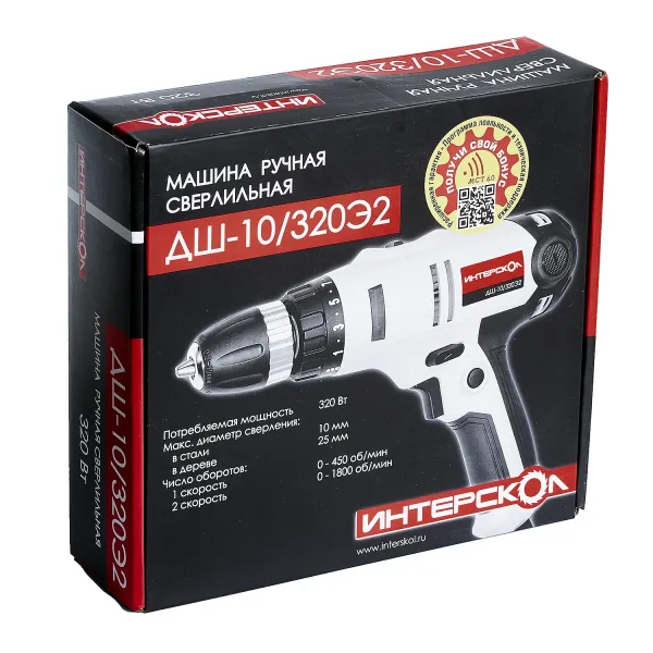 Дрель-шуруповерт ИНТЕРСКОЛ ДШ-10/320Э2, 320 Вт, 1800 об/мин (220.1.1.00)
