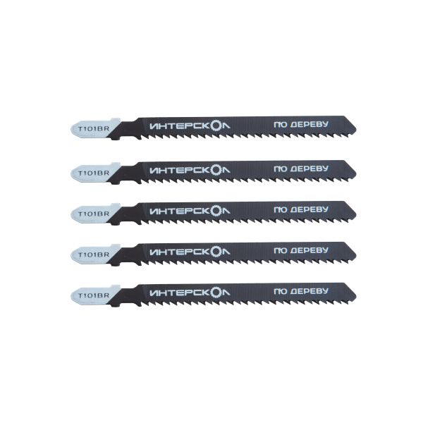 Пилка для лобзика ИНТЕРСКОЛ T-101BR, по дереву, 5 шт. (34175.105)