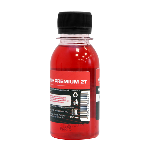Масло моторное ИНТЕРСКОЛ Premium, 2-х тактное, синтетическое, 100 мл (90102.002)