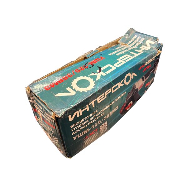 Аккумуляторная угловая шлифмашина ИНТЕРСКОЛ УШМ-125/36ВМЭ, 36 В, 125 мм, 8500 об/мин, без АКБ и ЗУ (УЦЕНЕННЫЙ ТОВАР) (956.0.0.70/U)