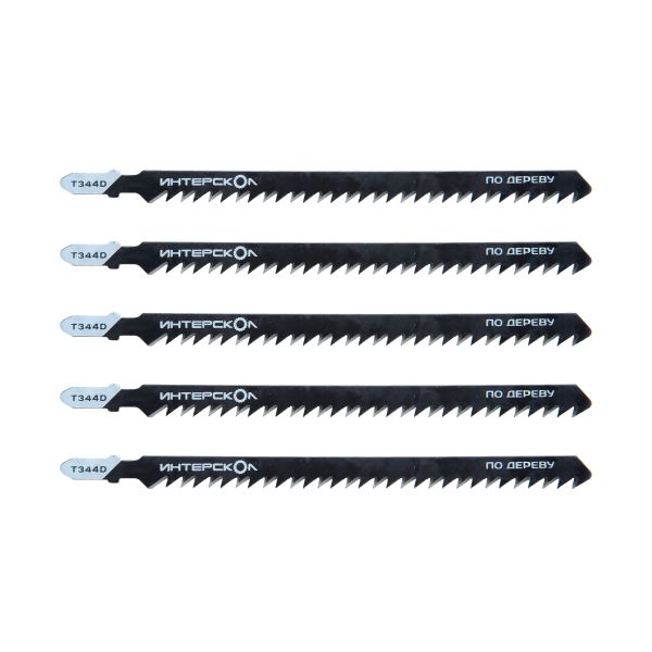Пилка для лобзика ИНТЕРСКОЛ T-344D, по дереву, 5 шт. (33126.100)