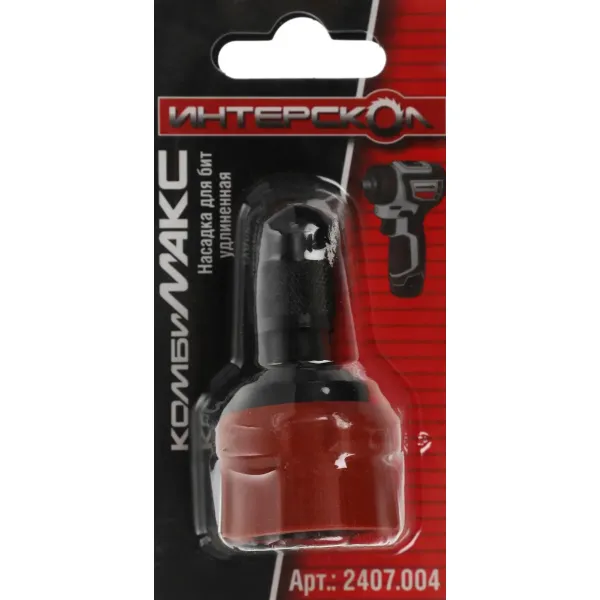 Насадка для шуруповерта с механическим зажимом ИНТЕРСКОЛ для КомбиМАКС (блистер), 2407.004