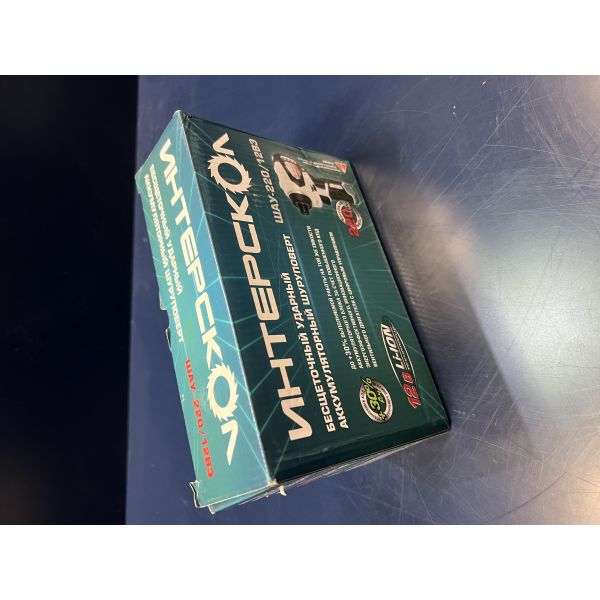 Аккумуляторный ударный шуруповерт ИНТЕРСКОЛ ШАУ-220/12ВЭ, 12 В, 220 Нм, 3200 уд/мин, без АКБ и ЗУ (УЦЕНЕННЫЙ ТОВАР) (803.1.0.70/U)