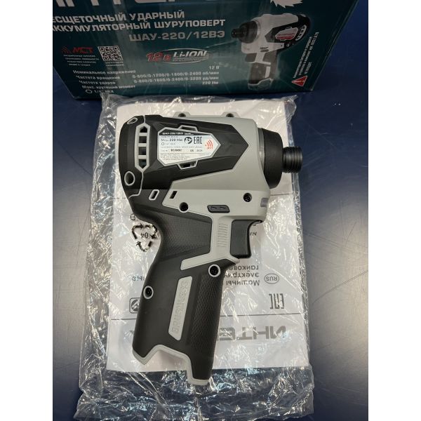 Аккумуляторный ударный шуруповерт ИНТЕРСКОЛ ШАУ-220/12ВЭ, 12 В, 220 Нм, 3200 уд/мин, без АКБ и ЗУ (УЦЕНЕННЫЙ ТОВАР) (803.1.0.70/U)
