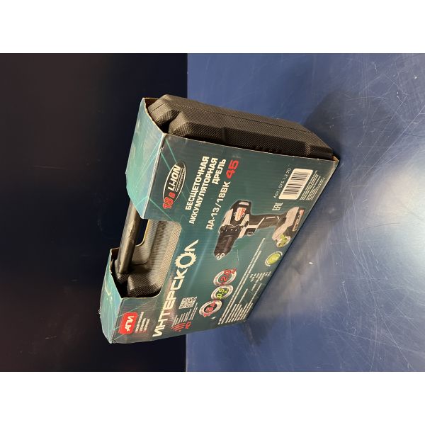 Аккумуляторная дрель-шуруповерт ИНТЕРСКОЛ ДА-13/18ВК 45, 18 В, 1700 об/мин, с 2 АКБ 1.5 Ач и ЗУ, в кейсе (УЦЕНЕННЫЙ ТОВАР) (575.1.2.70/U)