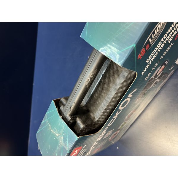 Аккумуляторная дрель-шуруповерт ИНТЕРСКОЛ ДА-13/18ВК 45, 18 В, 1700 об/мин, с 2 АКБ 1.5 Ач и ЗУ, в кейсе (УЦЕНЕННЫЙ ТОВАР) (575.1.2.70/U)