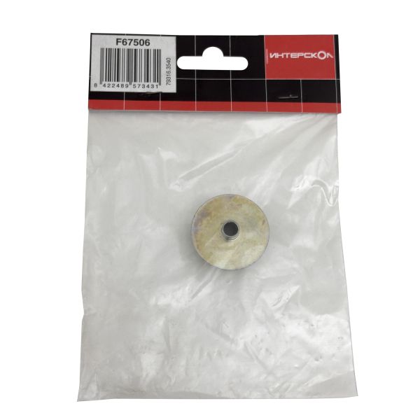 Вставка копировальная для фрезеров ИНТЕРСКОЛ 6.3 мм (ФМ-62/1500Э, ФМ-62/2200Э, ФМ-67/2200Э), F67506