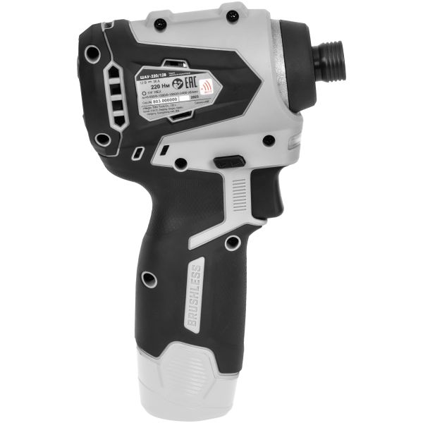 Аккумуляторный ударный шуруповерт ИНТЕРСКОЛ ШАУ-220/12ВЭ, 12 В, 220 Нм, 3200 уд/мин, без АКБ и ЗУ (803.1.0.70)