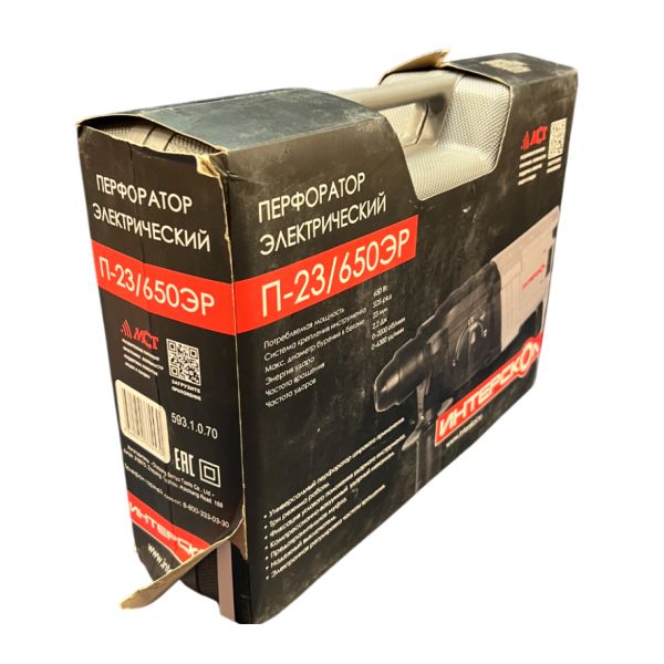 Перфоратор ИНТЕРСКОЛ П-23/650ЭР, 650 Вт, 2.2 Дж, 6300 уд/мин, в кейсе (УЦЕНЕННЫЙ ТОВАР) (593.1.0.70/U)