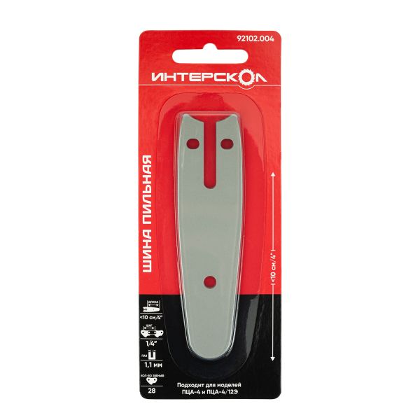 Пильная шина ИНТЕРСКОЛ 92102.004 10 см, 1/4", 1.1 мм, 28 звеньев (92102.004)