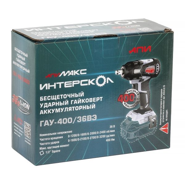 Аккумуляторный ударный гайковерт ИНТЕРСКОЛ ГАУ-400/36ВЭ, 36 В, 400 Нм, 3200 уд/мин, без АКБ и ЗУ (859.0.0.70)