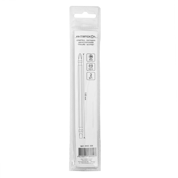 Бита ИНТЕРСКОЛ PH2,SL, 150 мм HEX, 2 шт. (0405.008)