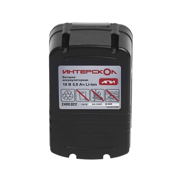 Аккумуляторный слайдерный блок ИНТЕРСКОЛ АПИ-5/18, Li-Ion, 18 В, 5 Ач, 1 шт. (2400.022)