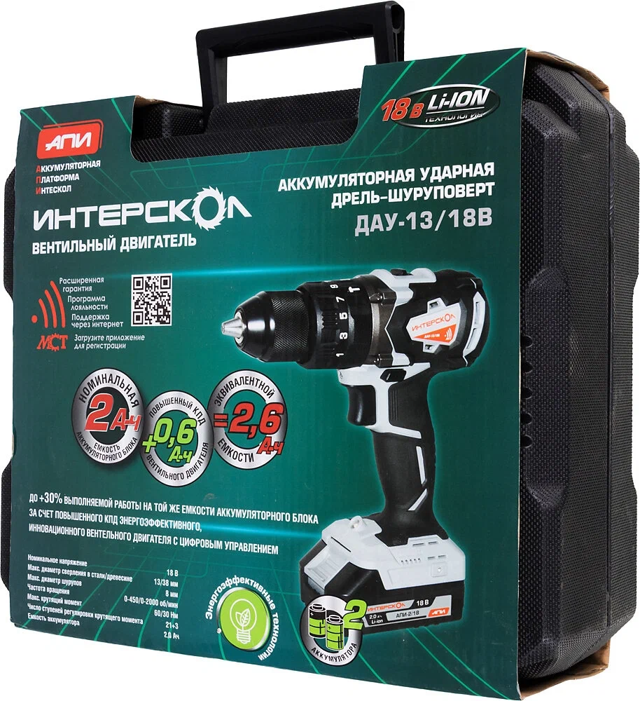 Дрель-шуруповерт ИНТЕРСКОЛ ДАУ-13/18В 60, 18 В, 2000 об/мин, 30000 уд/мин, с 2 АКБ 2 Ач и ЗУ, в кейсе (574.2.2.70)