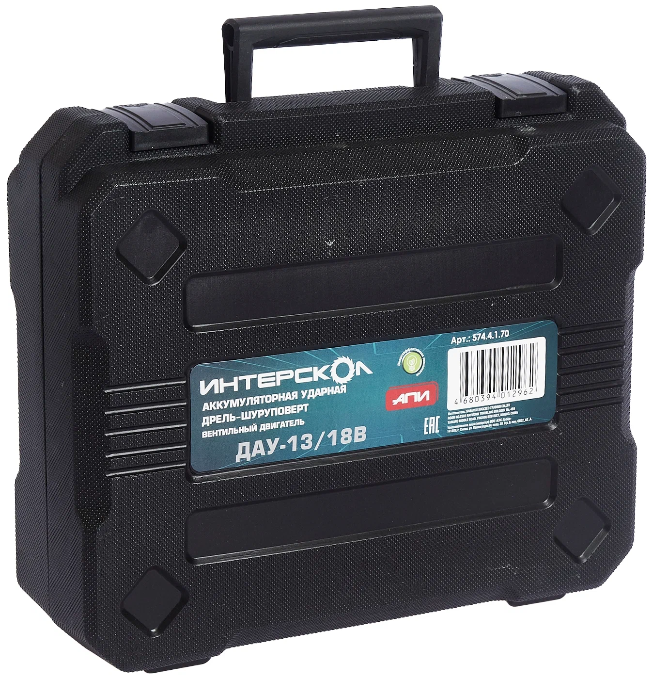 Аккумуляторная ударная дрель-шуруповерт ИНТЕРСКОЛ ДАУ-13/18В 60, 18 В, 2000 об/мин, 30000 уд/мин, с АКБ 4 Ач и ЗУ (574.4.1.70)