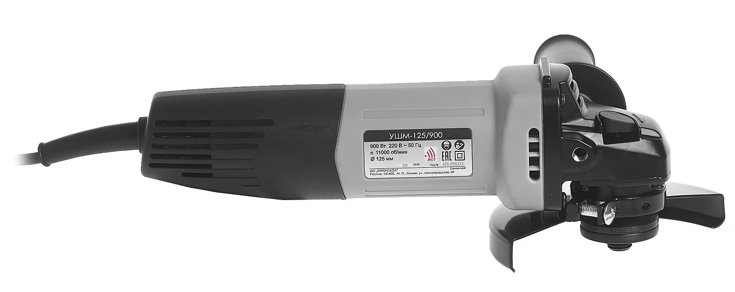 Угловая шлифмашина ИНТЕРСКОЛ УШМ-125/900, 900 Вт, 125 мм, 11000 об/мин (671.1.0.00)