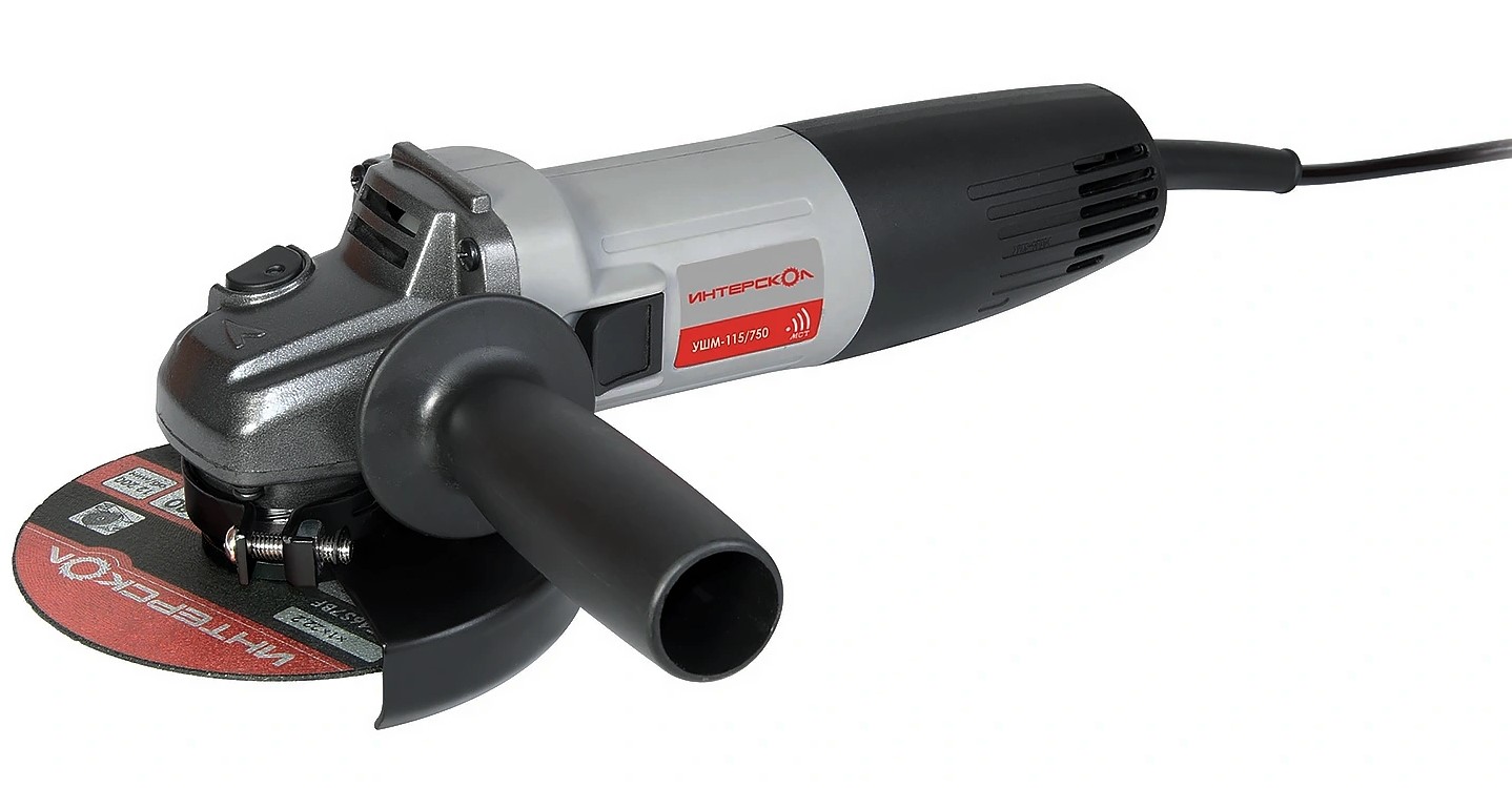 Угловая шлифмашина ИНТЕРСКОЛ УШМ-115/750, 750 Вт, 115 мм, 11000 об/мин (760.1.0.70)
