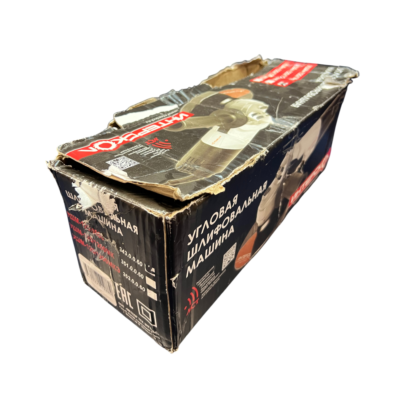 Угловая шлифмашина ИНТЕРСКОЛ УШМ-125/1000, 1010 Вт, 125 мм, 11000 об/мин, (УЦЕНЕННЫЙ ТОВАР) (343.0.0.60/U)