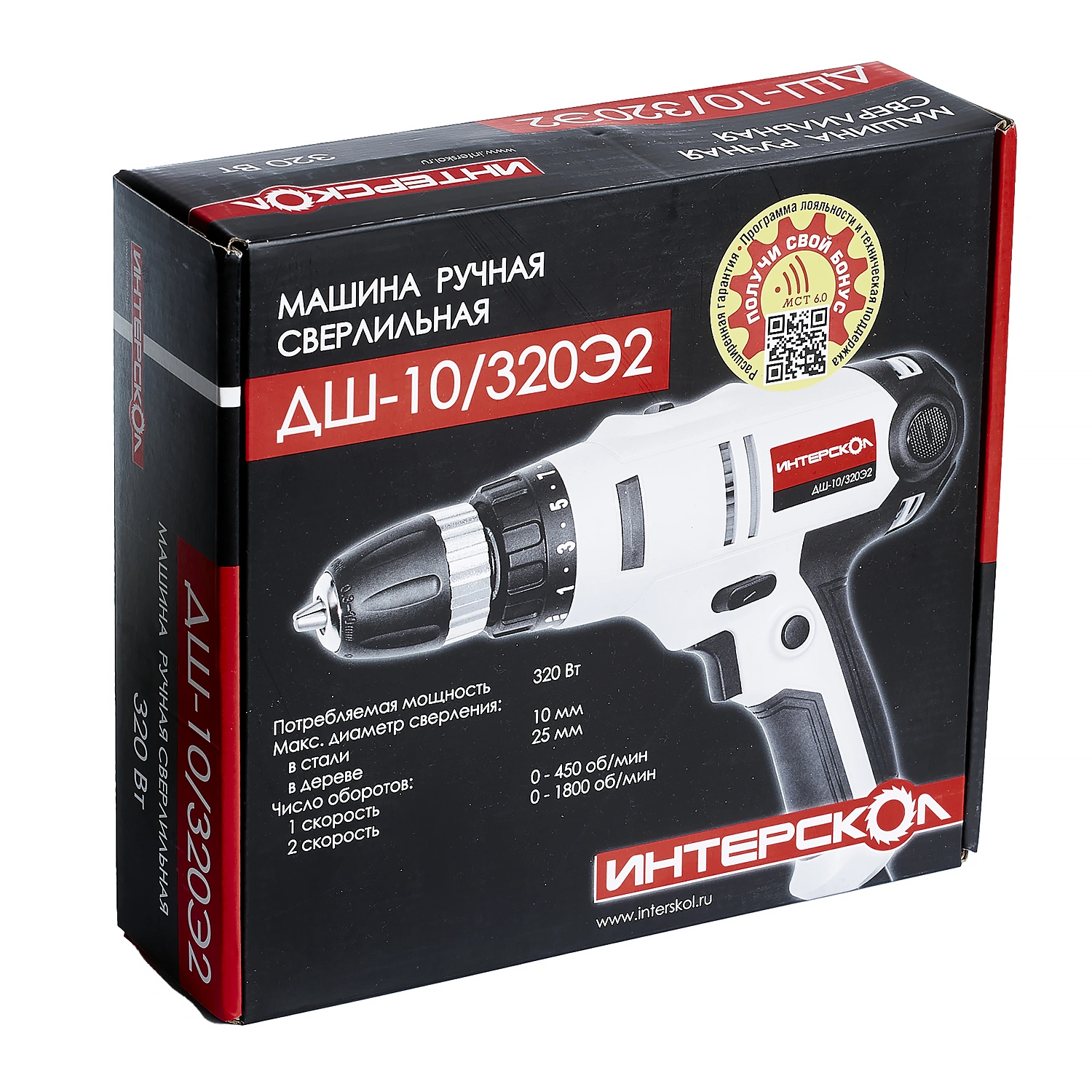 Дрель-шуруповерт ИНТЕРСКОЛ ДШ-10/320Э2, 320 Вт, 1800 об/мин (220.1.1.00)