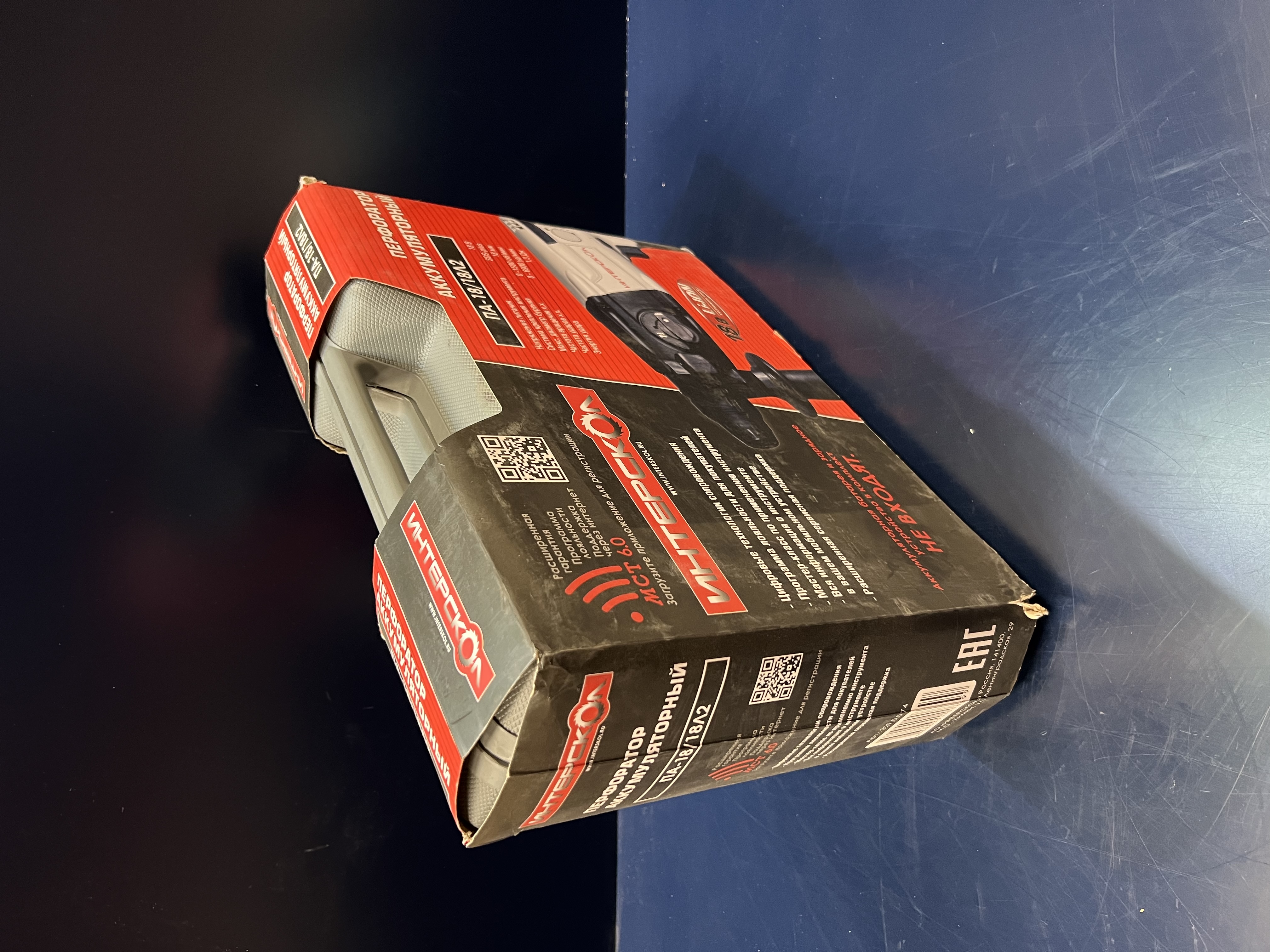 Аккумуляторный перфоратор ИНТЕРСКОЛ ПА-18/18Л2, 18 В, 1.3 Дж, 6900 уд/мин, без АКБ и ЗУ, в кейсе (УЕНЕННЫЙ ТОВАР) (329.0.0.74/U1)