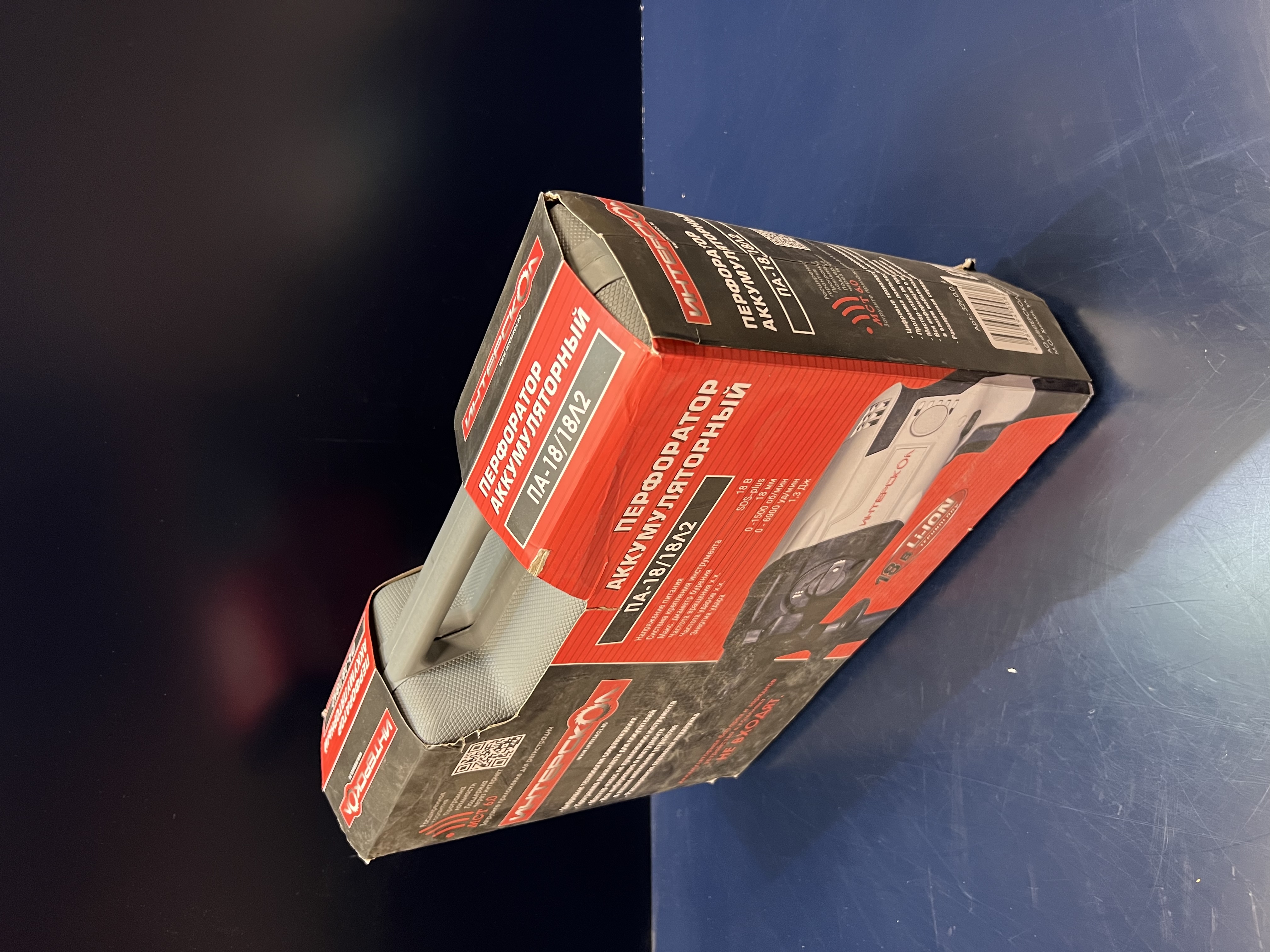 Аккумуляторный перфоратор ИНТЕРСКОЛ ПА-18/18Л2, 18 В, 1.3 Дж, 6900 уд/мин, без АКБ и ЗУ, в кейсе (УЕНЕННЫЙ ТОВАР) (329.0.0.74/U1)