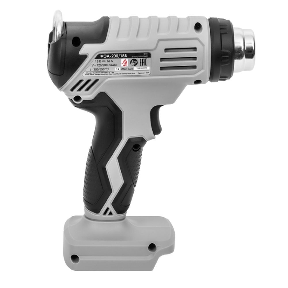 Бесщеточный аккумуляторный строительный фен ИНТЕРСКОЛ ФЭА-200/18В, 550°С, 200 л/мин, с АКБ 2 Ач и ЗУ, (764.0.0.70-B2C)