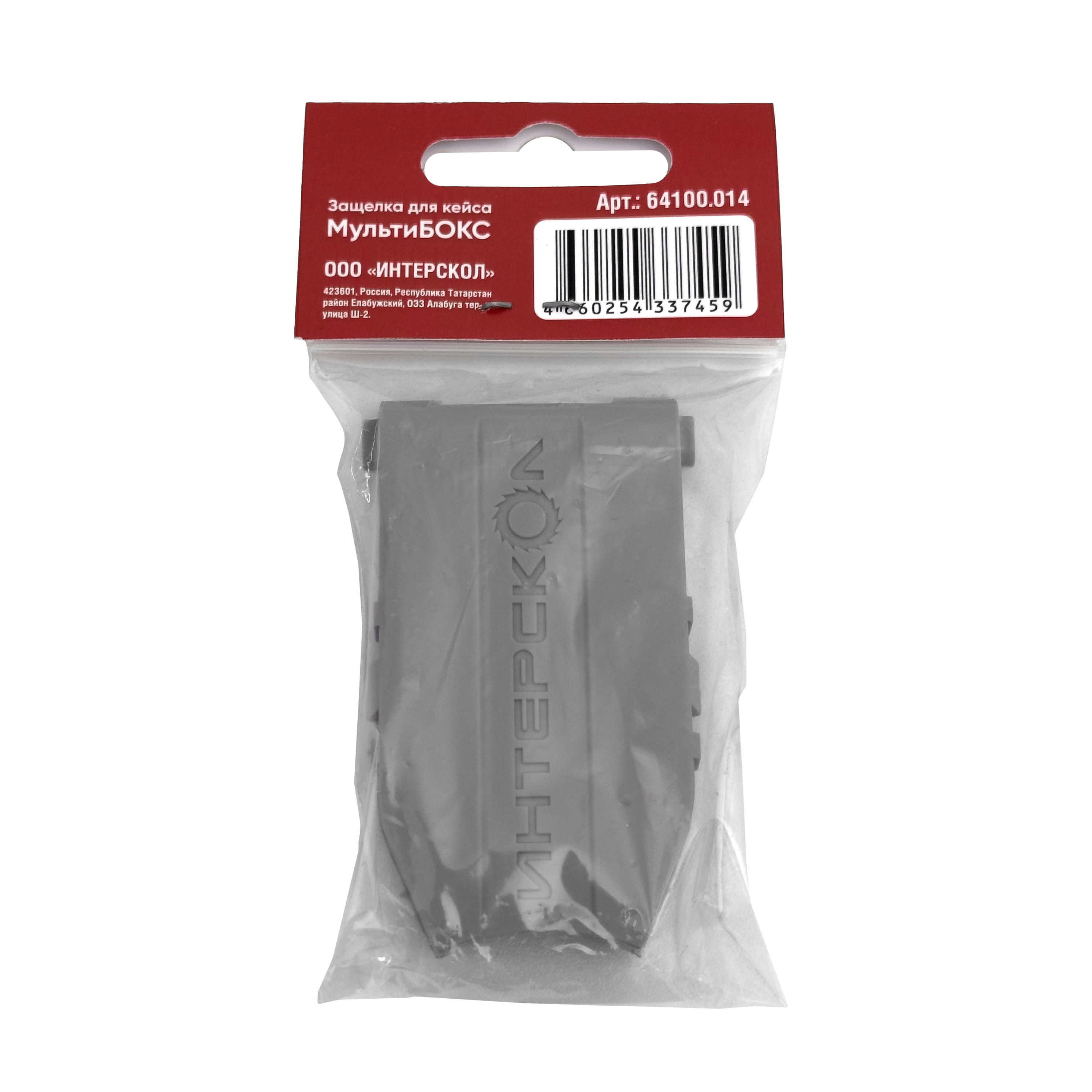 Защелка для кейса МультиБОКС (64100.014)