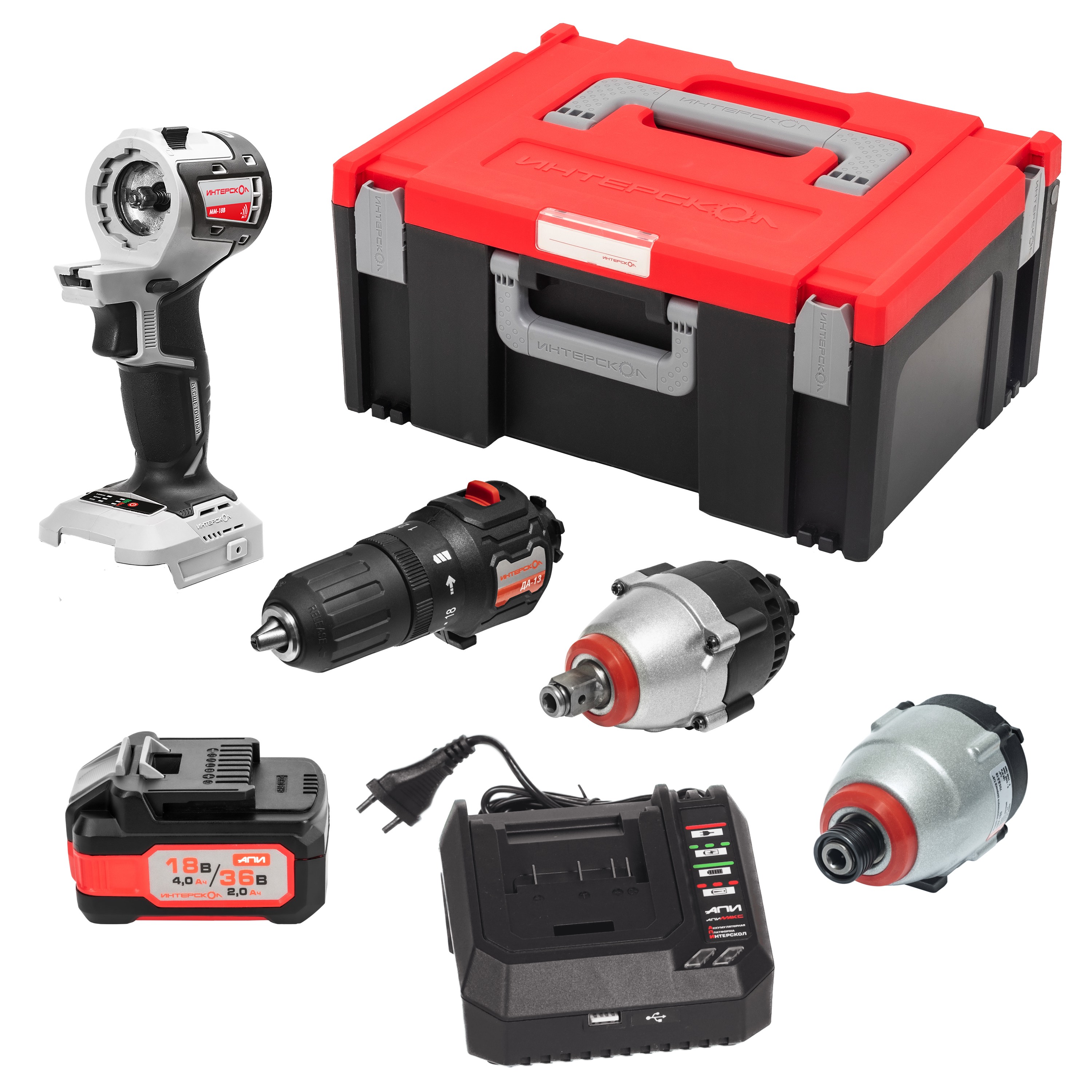 Набор электроинструмента ИНТЕРСКОЛ МультиМАКС "Расширенный Авто" (755.4.4.41)