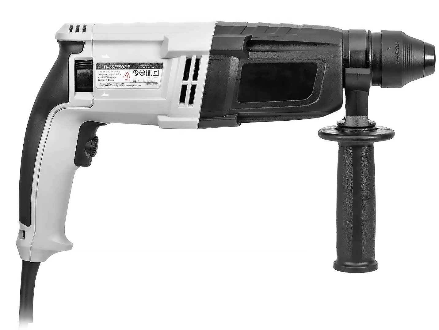 Перфоратор ИНТЕРСКОЛ П-25/750ЭР, 750 Вт, 2.6 Дж, 5500 уд/мин (733.1.0.70)