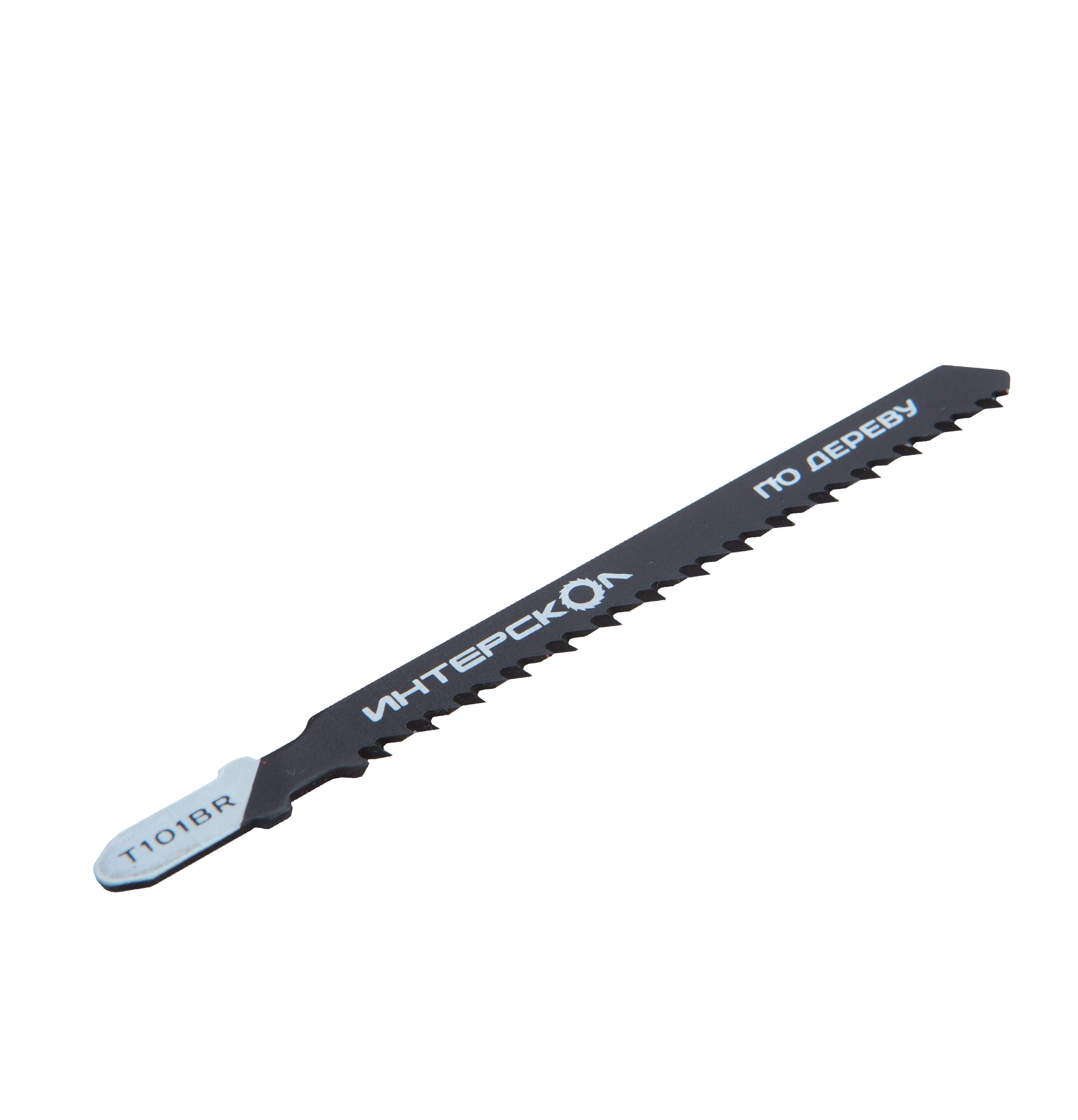 Пилка для лобзика ИНТЕРСКОЛ T-101BR, по дереву, 5 шт. (34175.105)