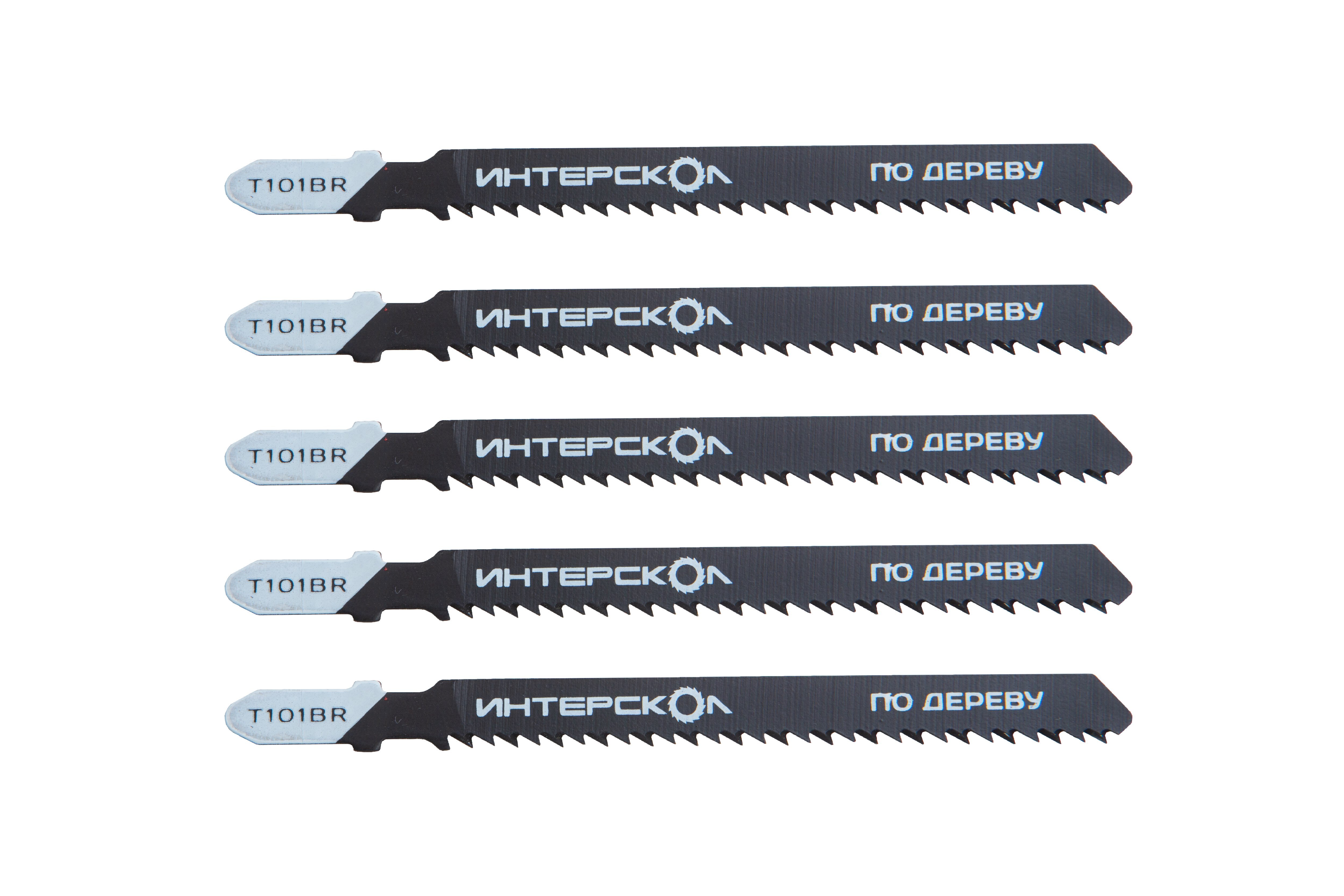 Пилка для лобзика ИНТЕРСКОЛ T-101BR, по дереву, 5 шт. (34175.105)