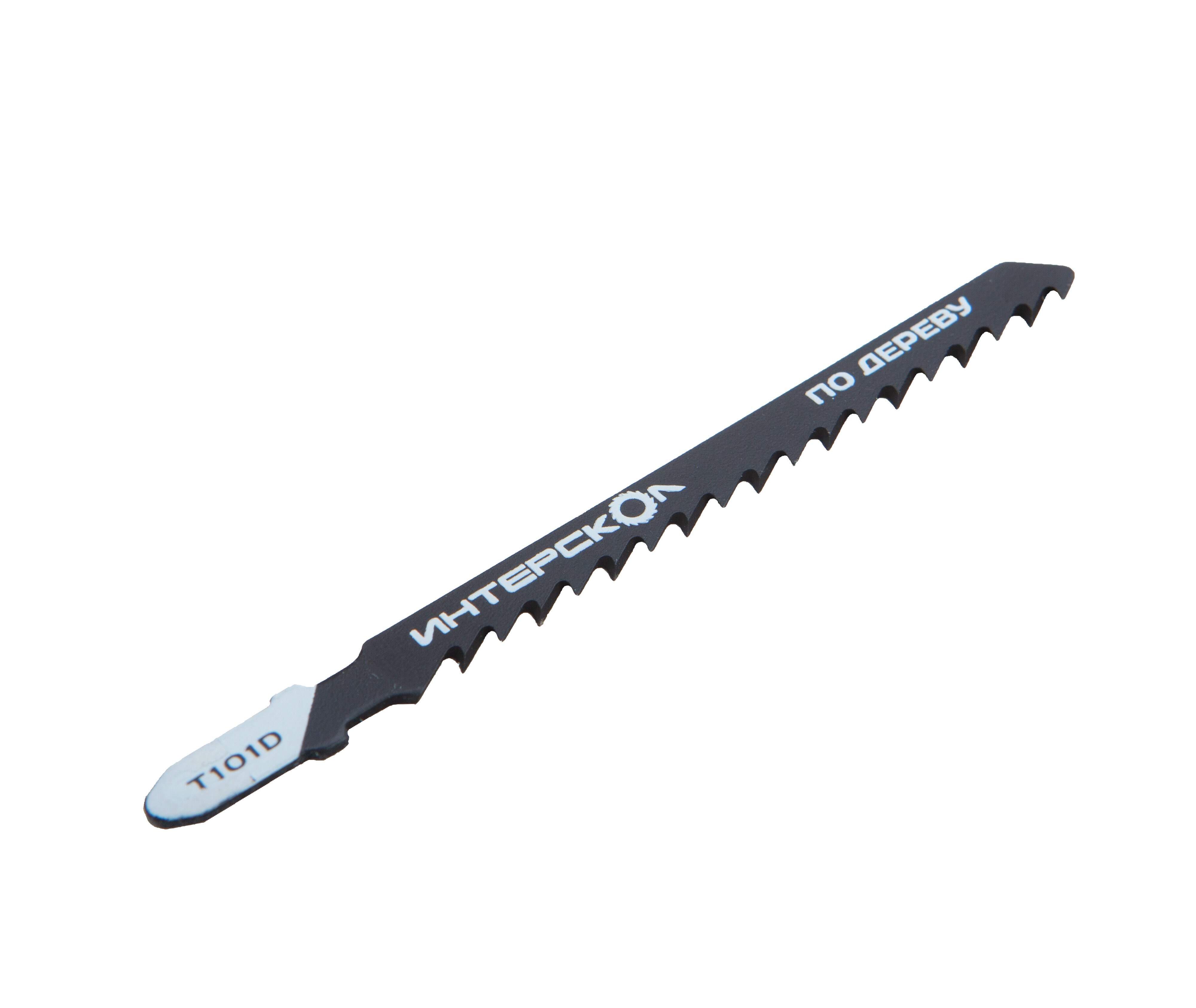 Пилка для лобзика ИНТЕРСКОЛ T-101B, по дереву, 5 шт. (34175.104)