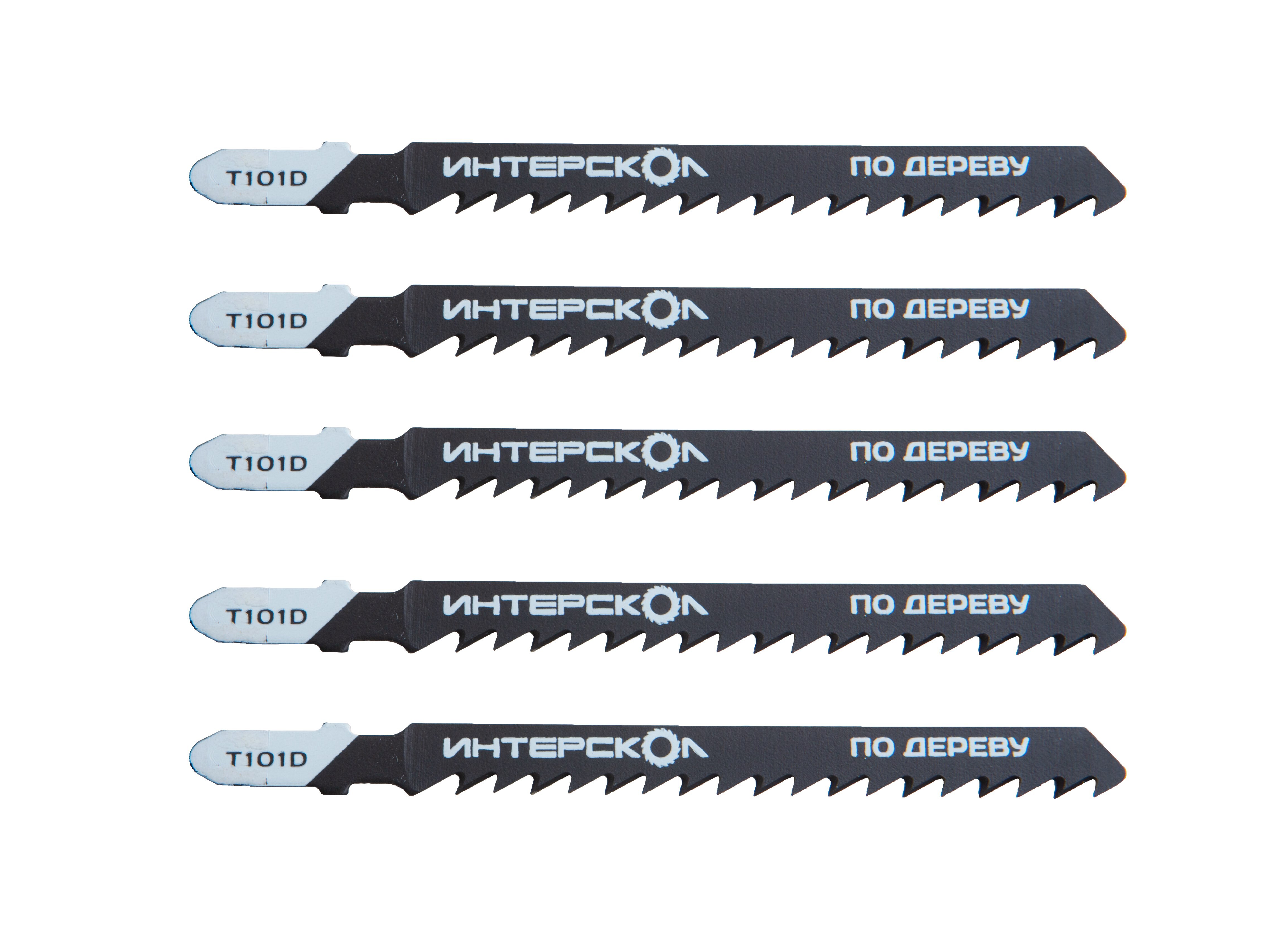 Пилка для лобзика ИНТЕРСКОЛ T-101B, по дереву, 5 шт. (34175.104)