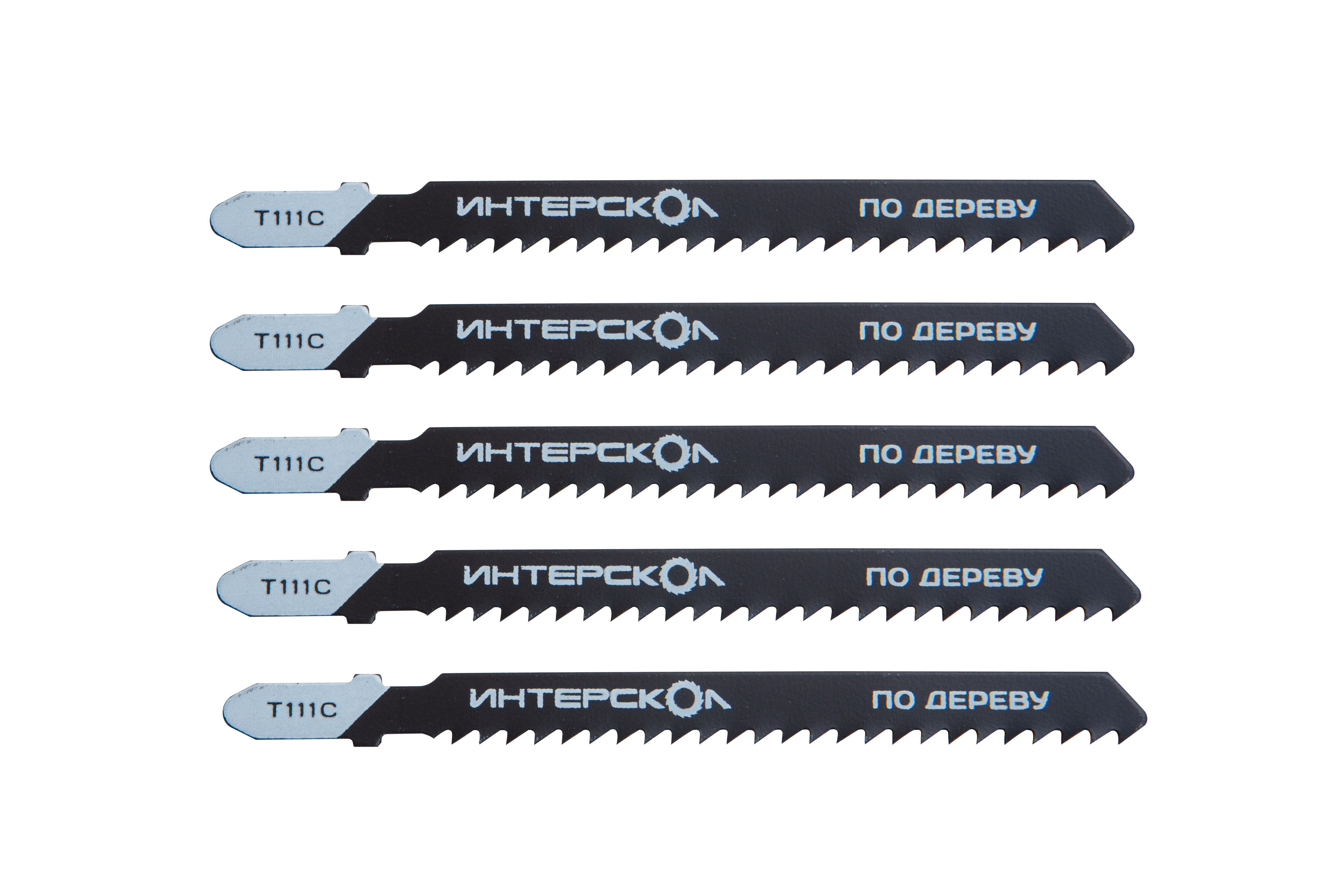 Пилка для лобзика ИНТЕРСКОЛ T-111C, по дереву, 5 шт. (33175.103)