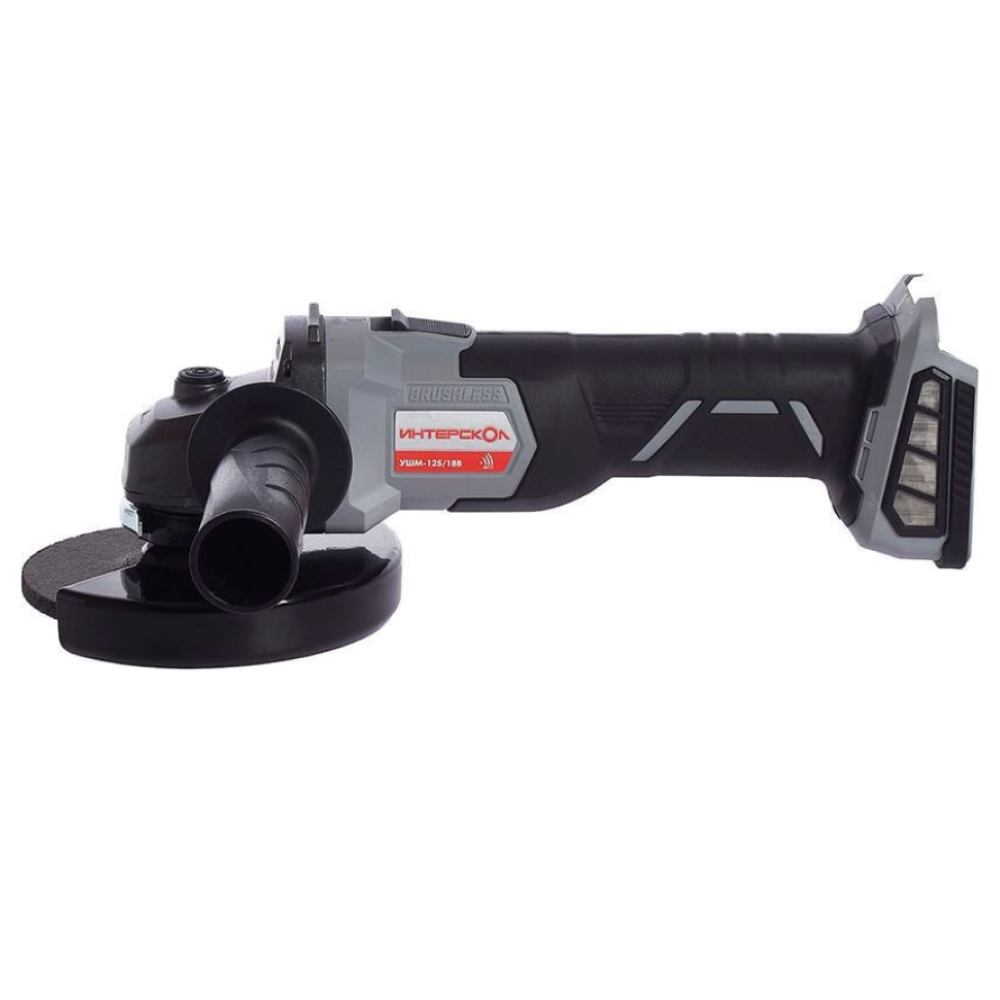 Аккумуляторная угловая шлифмашина ИНТЕРСКОЛ УШМ-125/18В, 18 В, 125 мм, 8500 об/мин, с АКБ 2 Ач и ЗУ, в кейсе (578.0.0.70-B2C)