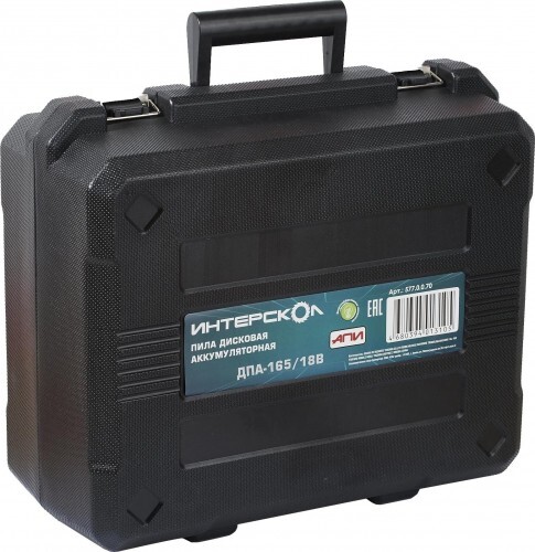 Аккумуляторная дисковая пила ИНТЕРСКОЛ ДПА-165/18В, 18 В, 165 мм, 5000 об/мин, без АКБ и ЗУ (577.0.0.70)