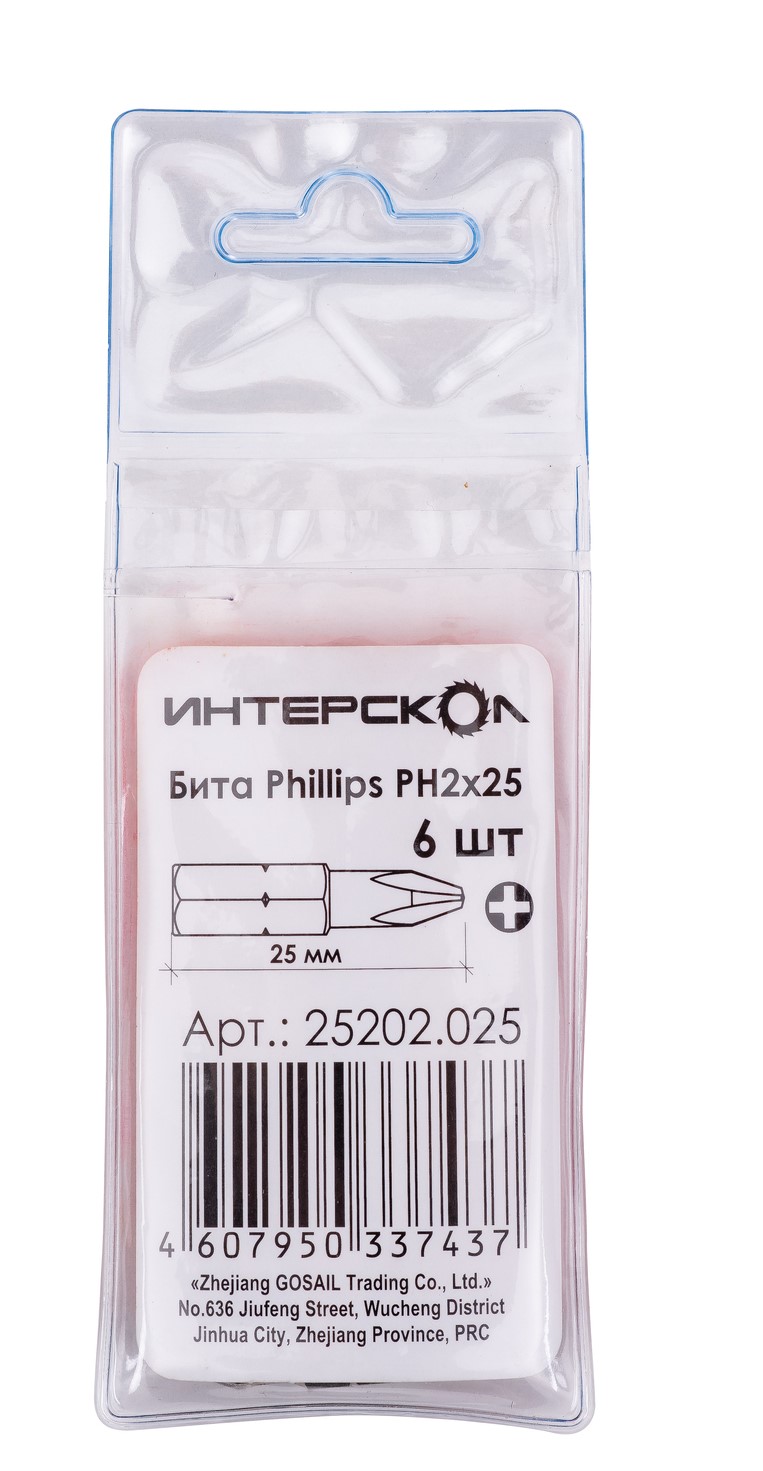 Бита ИНТЕРСКОЛ PH2, 25 мм хвостовик 1/4", 6 шт. (25202.025)