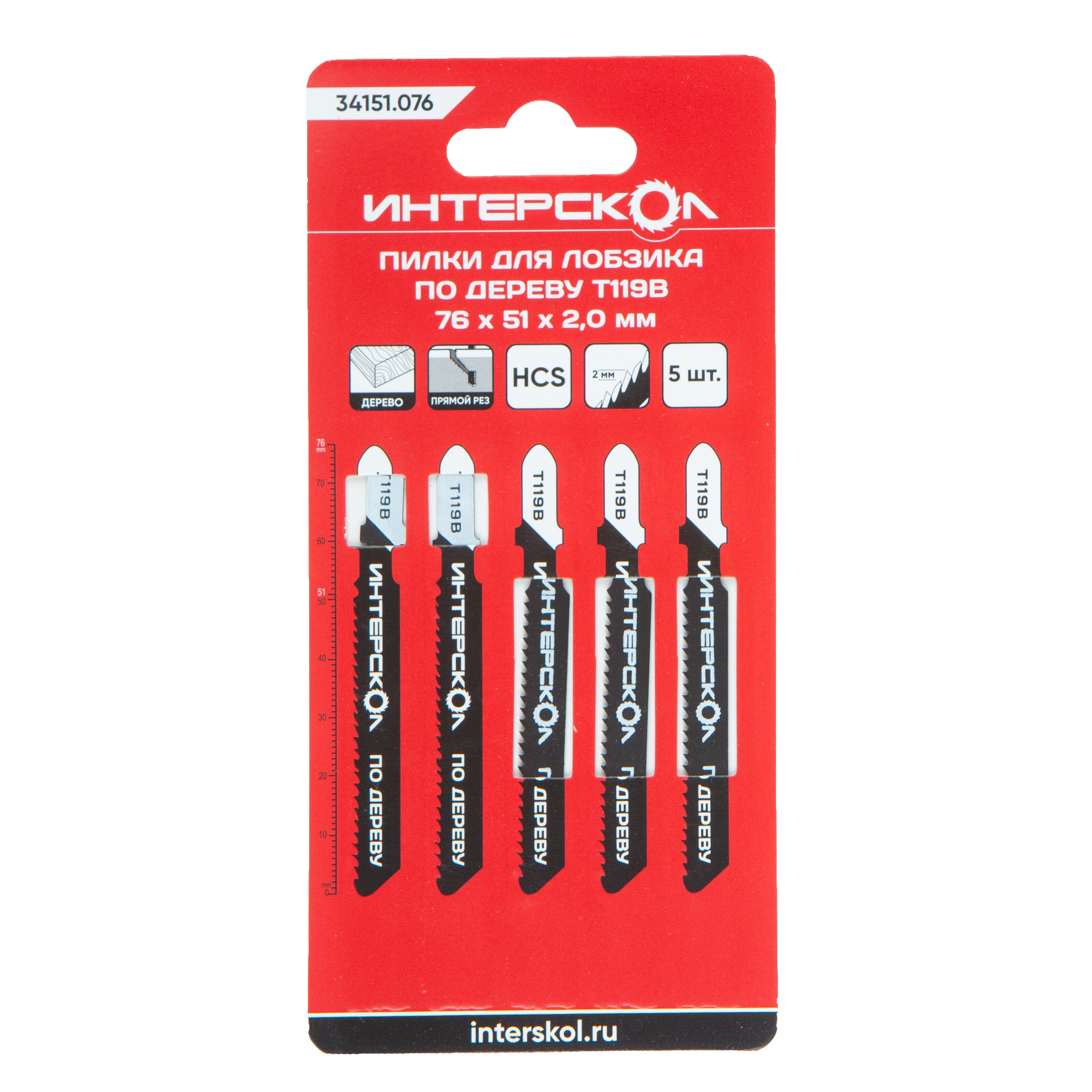 Пилка для лобзика ИНТЕРСКОЛ T-119B, по дереву, 5 шт. (34151.076)